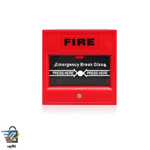 شستی اعلام حریق دزدگیر